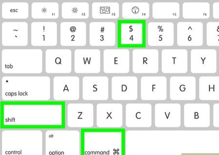 How To Print Your Screen On A Mac